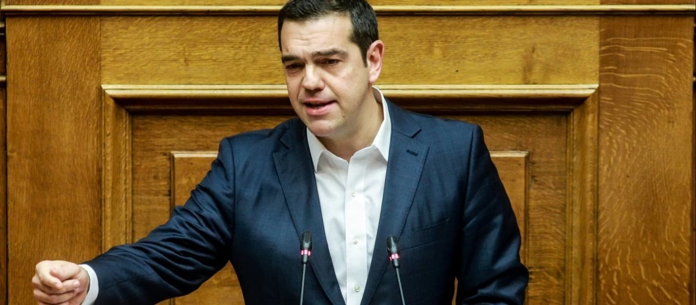 Ο Α.Τσίπρας κατέθεσε ερώτηση στον Κ.Μητσοτάκη για τα δάνεια της ΝΔ